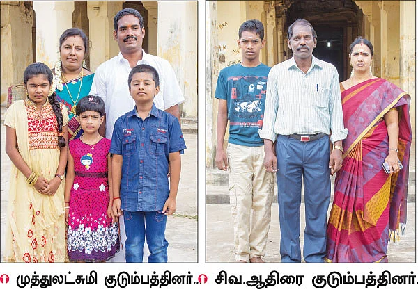 சங்கடம் தீர்க்கும் சந்நிதிகள்..!