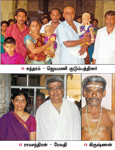 சங்கடம் தீர்க்கும் சந்நிதிகள்..!
