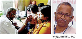 மரத்தடி மாநாடு