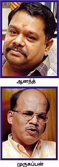 ‘ஊர்’வலம் - திருவள்ளூர்