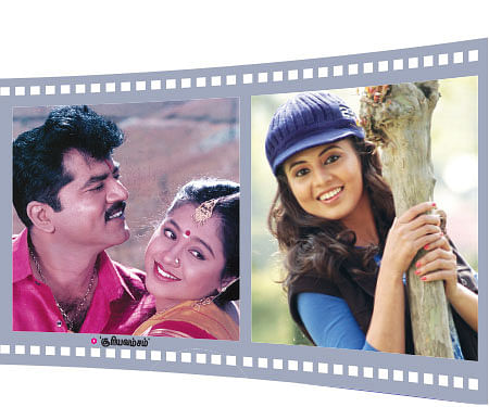 என் இனிய கதைநாயகிகள்! - 10