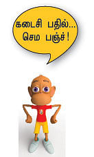 ரஜினி ரொம்ப நல்லா இருக்கார்!