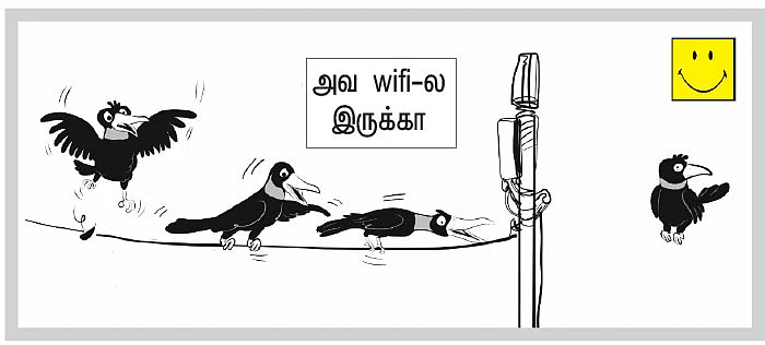 Cartoon jokes