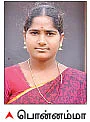 ரங்கநாயகி... ரியல் நாயகி!