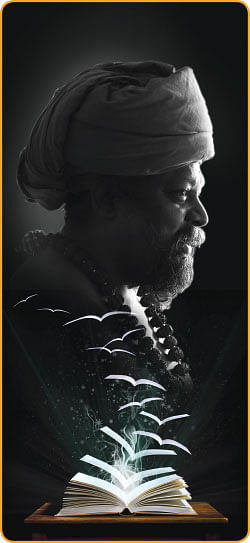 அன்பே தவம் - 21