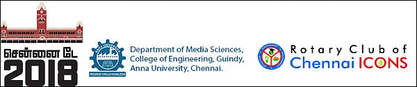 சென்னை டே 2018 - நம்ம சென்னையை நல்லா தெரிஞ்சுப்போம்!