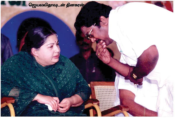 சசிகலா ஜாதகம் - 23 - “பரமசிவன் கழுத்தில் இருக்கும் பாம்பு... கழற்றாமல் விடமாட்டேன்!”