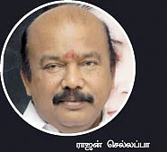 பத்துக்குப் பத்து எப்படி? எப்படி?
