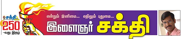 ஆயுளை அதிகரிக்கலாம்!