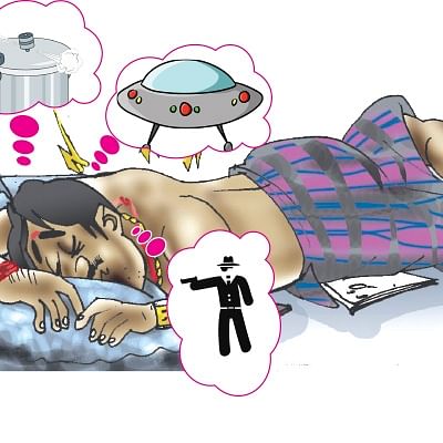 உங்க கனவுல உப்பு இருக்கா?
