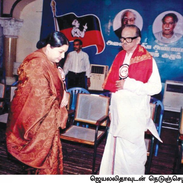 சசிகலா ஜாதகம் - 57 - ‘நடனமாடும் நங்கை வீட்டிலா நாவலர்?’