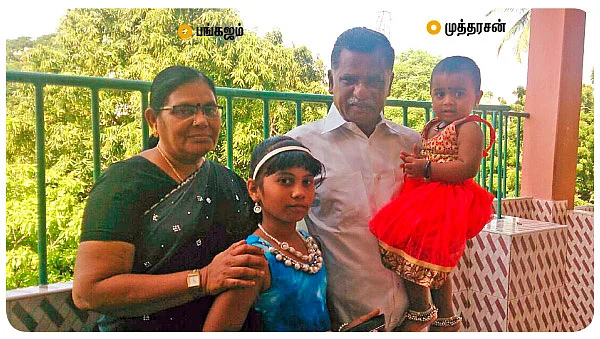 தலைவர்களின் பவர் பேங்க்!