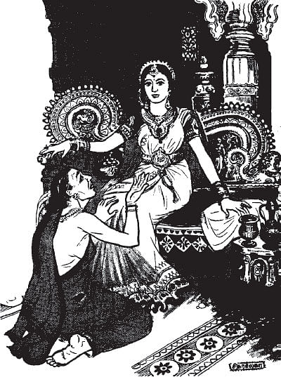 அருட்களஞ்சியம்