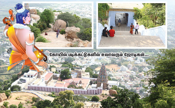 நாரதர் உலா !