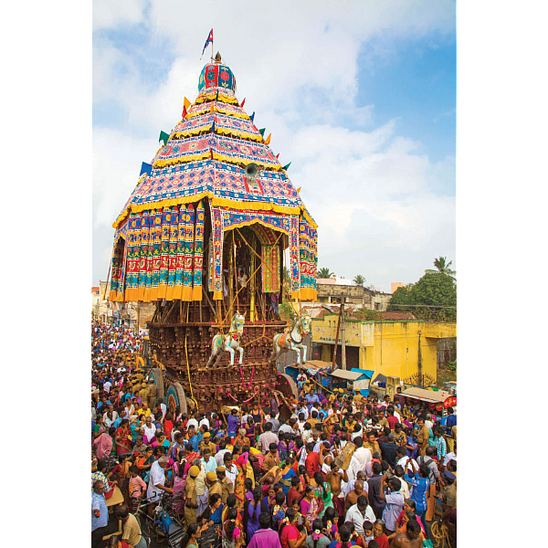 அன்பார்ந்த வாசகர்களே!