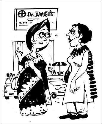 ஜோக்ஸ் - 1