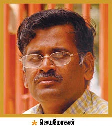 விகடன் மேடை - எஸ்.ராமகிருஷ்ணன்