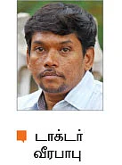 ஆஹா.. அறுசுவை!