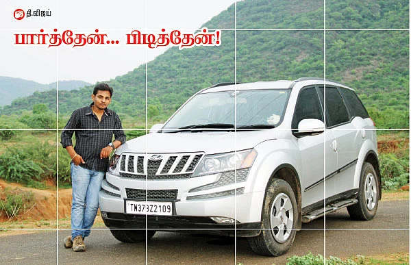 ரீடர்ஸ் ரிவியூ - மஹிந்திரா எக்ஸ்யூவி - 500