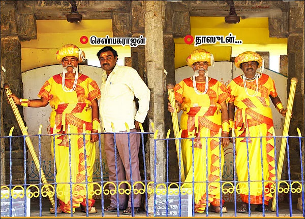 ஆசை - சிரிச்சா போச்சு!