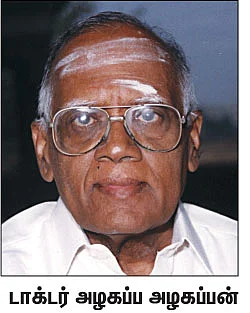 கடல் கடந்து இந்து ஆலயம் கட்டிய செட்டிநாட்டு அருளாளர்..!