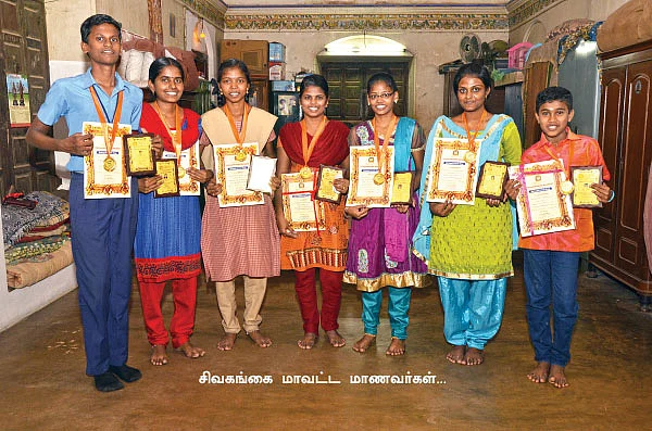நாடாளுமன்றத்தில் திருக்குறள்!