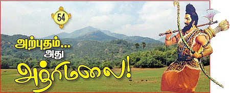 தசாவதாரம் திருத்தலங்கள்!