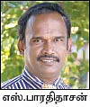 ஃபண்டமென்டல் அனலிஸ்ட் ஆவதற்கு என்ன படிக்க வேண்டும்?