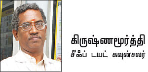 கார்போஹைட்ரேட் நல்லதா? கெட்டதா?