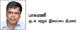 இனி எல்லாம் சுகமே - 4