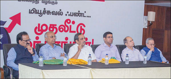 முதலீட்டின் முதல் முக்கிய மந்திரம்!