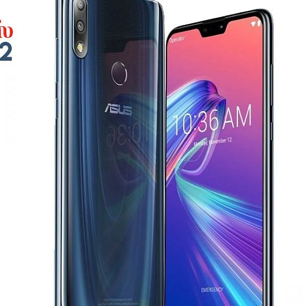 தரமான பேட்டரி; சிறப்பான சம்பவம்... எப்படி இருக்கிறது அஸூஸ் ZenFone Max Pro M2? #GadgetReview