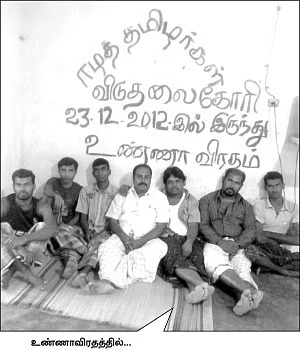 ''சிங்களவன் கையாலேயே செத்திருக்கலாம்..!''