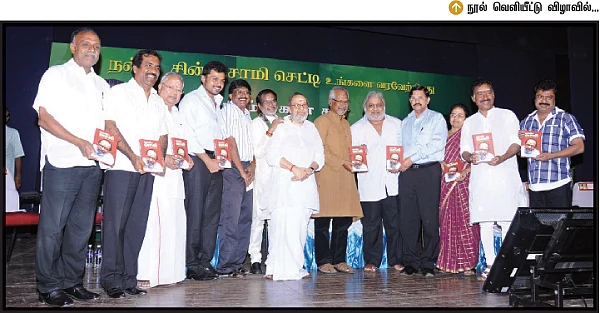 வாலியிடம் கால்ஷீட்!