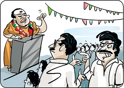 ஜோக்ஸ்