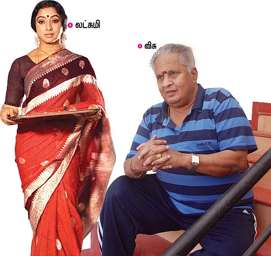 என் இனிய கதைநாயகிகள்! -1