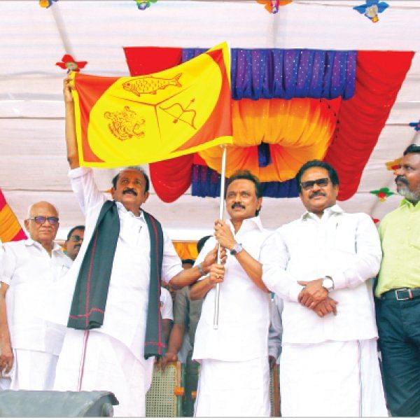 “சேது சமுத்திரத் திட்டத்துக்கு ஒரு நியாயம்... நியூட்ரினோவுக்கு ஒரு நியாயமா?”