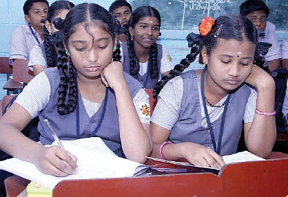 வெற்றி நிச்சயம் - பரீட்சைக்கு நேரமாச்சு...