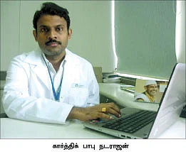 மயக்கத்துக்கு இல்லை, கலக்கம்!