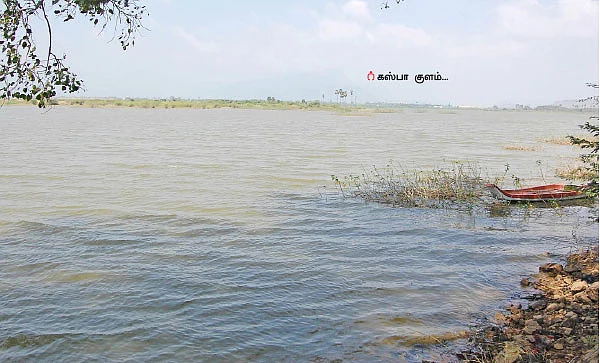 ‘‘குவாரி அனுமதியை ரத்து செய்யாவிட்டால், தேர்தலைப் புறக்கணிப்போம்’’