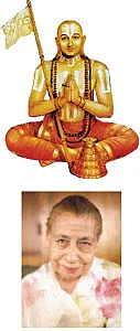 உதவலாம் வாருங்கள்!