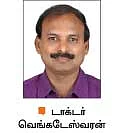 வருஷம் ஆனாலும் வயது ஏறாது இளமைக்கு 25 வழிகள்!