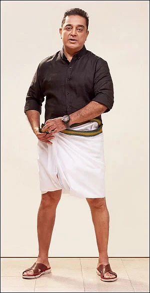 என்னுள் மையம் கொண்ட புயல்! - கமல்ஹாசன் - 2