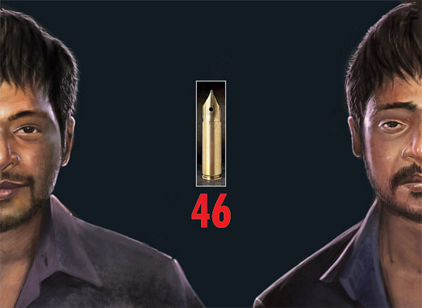 வட்டியும் முதலும் - 46