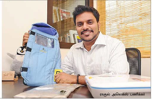 கையில் தவழும் இன்குபேட்டர்