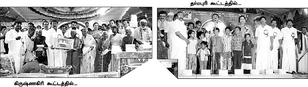 ''நம்ம கேப்டனா இது?''
