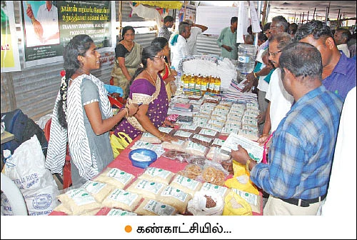 ‘‘விவசாயிகள் கண்டுபிடிப்புகளுக்கு அறிவுசார் சொத்துரிமை இலவசம்!”