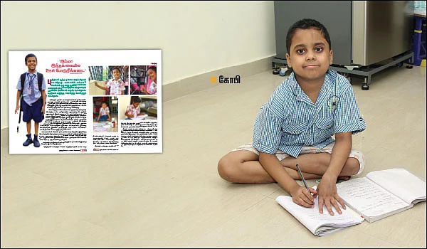 மீண்டு(ம்) பிறந்துவிட்டான் கோபி!