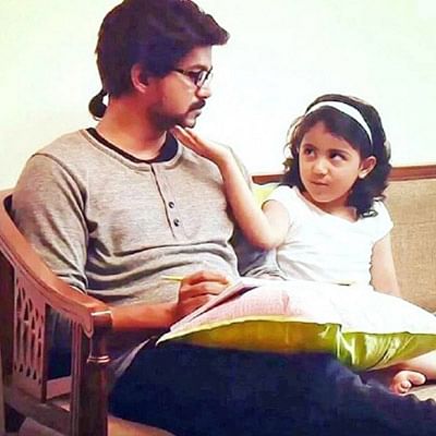 VIKATAN NOW