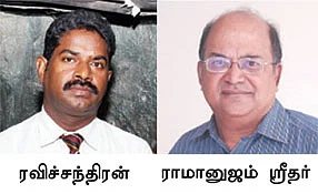 மாத்தி யோசிக்கும் பிசினஸ்மேன்கள்!